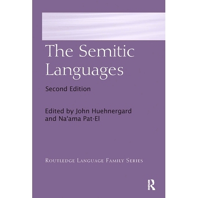 预订 The Semitic Languages 闪族语言: 9780367731564