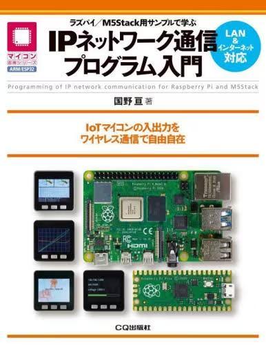 国外库房发货，通常付款后5-8周到货！