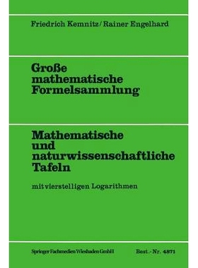 预订 Große mathematische Formelsammlung: Mathematische und naturwissenschaftliche Tafeln: 9783528248710