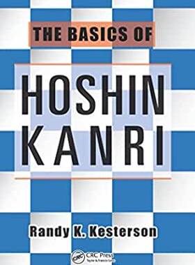 【预订】The Basics of Hoshin Kanri