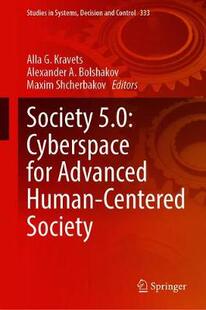 5.0 Centered Society Advanced Human for 预订 Cyberspace