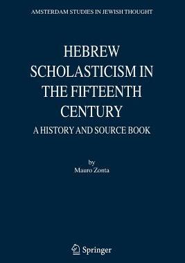 预订 Hebrew Scholasticism in the Fifteenth Century
