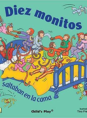 【预售】Diez Monitos Saltaban En La Cama