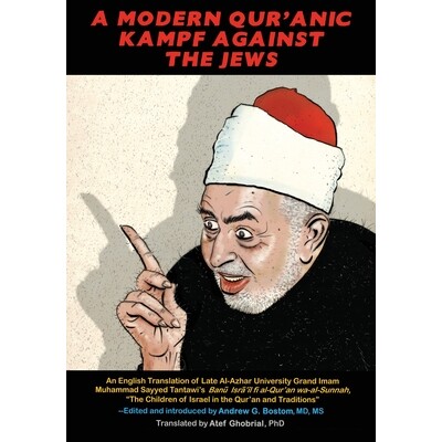预订 A Modern Qur’anic Kampf Against the Jews 9798999099600