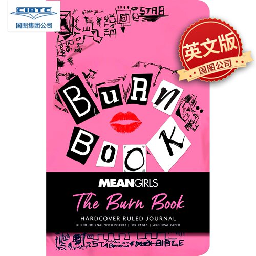 现货商品