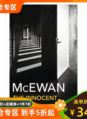 英文原版 无辜者 The Innocent 伊恩·麦克尤恩 Ian McEwan 英国小说
