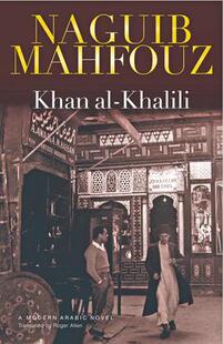 预订 Khan 9789774161919 Khalili