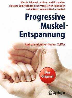 预订 Progressive Muskel-Entspannung