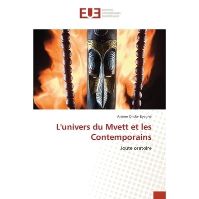 预订 L’univers du Mvett et les Contemporains: 9786200052254