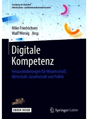 预订 Digitale Kompetenz: 9783658221089