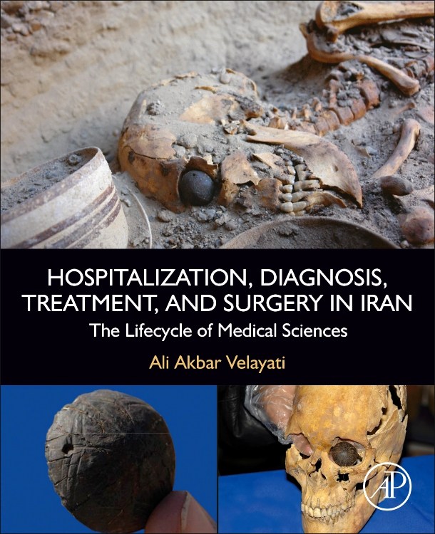 [预订]Hospitalization, Diagnosis, Treatment, and Surgery in Iran