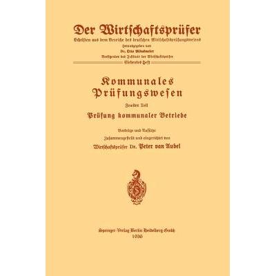 Prüfung kommunaler Betriebe