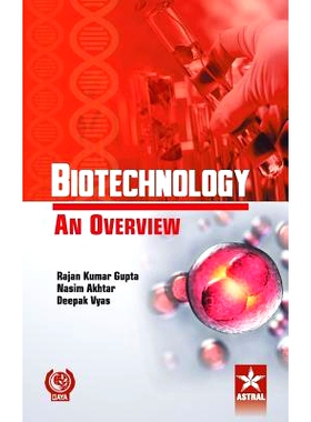 预订 Biotechnology An Overview