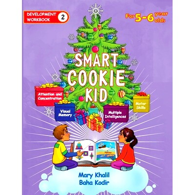 预订 Smart Cookie Kid For 5-6 Year Olds Educational Development Workbook 2: Attention and Concentration Visual Memory Mu