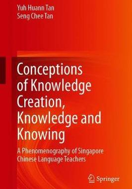 【预订】Conceptions of Knowledge Creation, Knowledge and Knowing