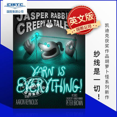 预售商品