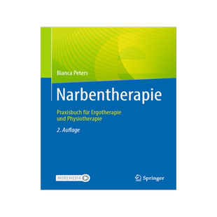 预订 Narbentherapie