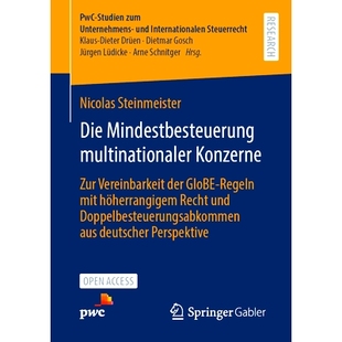 Konzerne Höherrangigem Und Multinationaler Mindestbesteuerung Regeln Der Vereinbarkeit Die Recht Mit Zur 预订 Globe