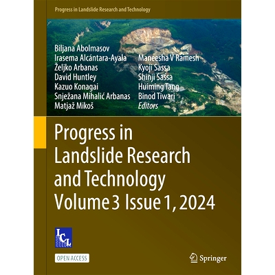 预订 Progress in Landslide Research and Technology, Volume 3 Issue 1, 2024 滑坡研究与技术进展 第3卷 第1期 2024（精装）: