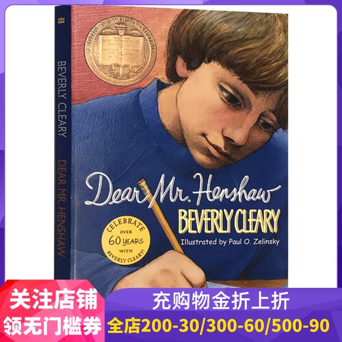 现货商品