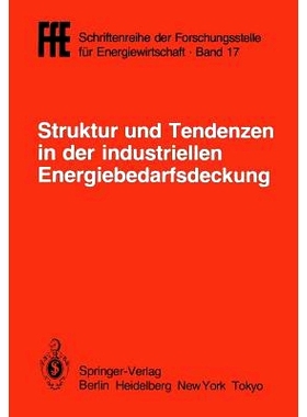 预订 Struktur und Tendenzen in der industriellen Energiebedarfsdeckung: VDI/VDE/GFPE-Tagung in Schliersee am 6./7. Mai 1