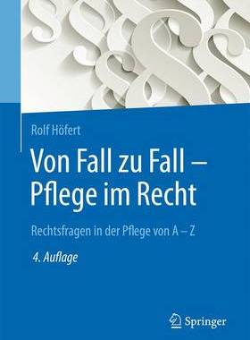 预订 Von Fall zu Fall - Pflege im Recht