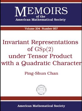【预售】Invariant Representations of $\mathrm{GSp}(2)$ under Tensor Product with a Quadratic Character