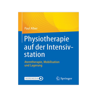 预订 Physiotherapie auf der Intensivstation