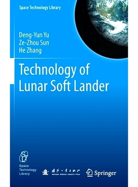 预订 Technology of Lunar Soft Lander