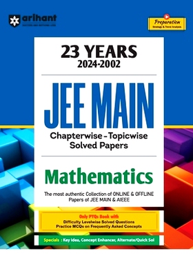 预订 JEE Main Chapterwise Solution Mathematics: 9789359989433