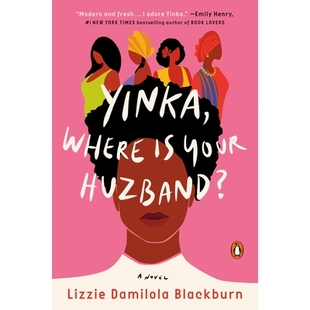 Yinka Huzband? Where Your 9780593299029 预订