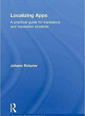 【预售】Localizing Apps