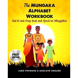 768;’ni The 330;wa& 616;& Du& 768; 331; ma& 768;’ti 768;& Alphabet Mungaka boa& Workbook Fu& 预订