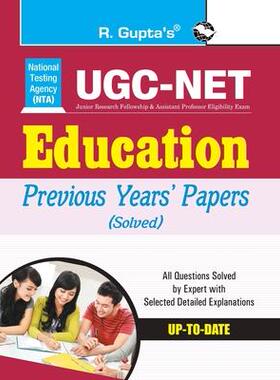 [预订]Nta-Ugc-Net: Education Previous Years’ Papers (Solved) 9788178127347