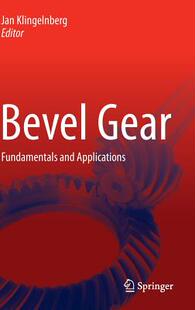 Bevel Gear 预订