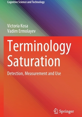 [预订]Terminology Saturation
