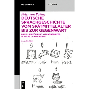 预订 Einführung · Grundbegriffe · 14. bis 16. Jahrhundert 简介·基本术语·14*16世纪: 9783110347944