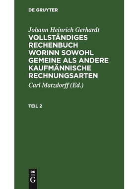 预订 Gerhardt Vollständiges Rechenbuch T. 2 Vrgakr: 9783112436738