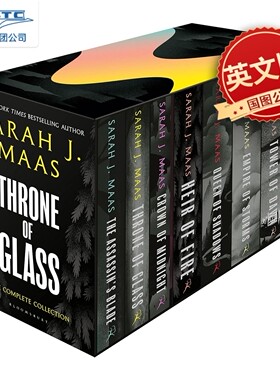 现货 玻璃王座系列8册套装 Sarah J. Maas 奇幻小说 英文原版 Throne of Glass 仙灵*庭纪作者