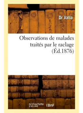 预订 Observations de malades traités par le raclage 刮痧*患者的观察: 9782019659899