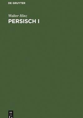 【预订】Persisch I 9783111076317
