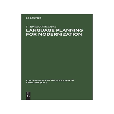[预订]Language Planning for Modernization 9789027977120