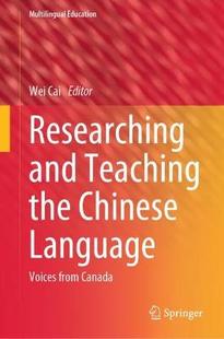 Researching Chinese and the Language Teaching 预订