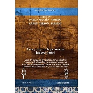 Ayer por Cervantes judeoespañol del organizado prensa Estambul hoy simposio Instituto Actas 预订