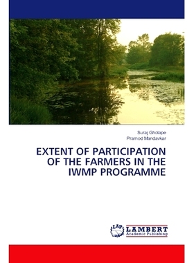 预订 Extent of Participation of the Farmers in the Iwmp Programme: 9786208427276