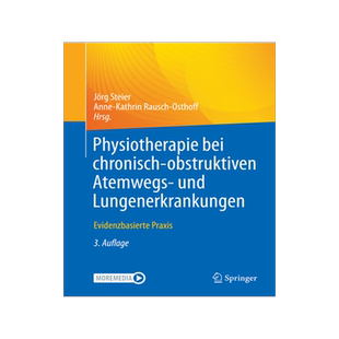 预订 Physiotherapie bei chronisch-obstruktiven Atemwegs- und Lungenerkrankungen