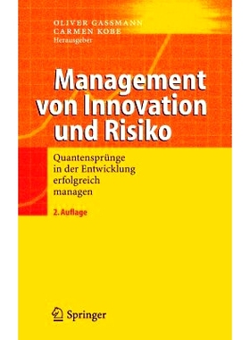 预订 Management von Innovation und Risiko: Quantensprünge in der Entwicklung erfolgreich managen: 9783540234821