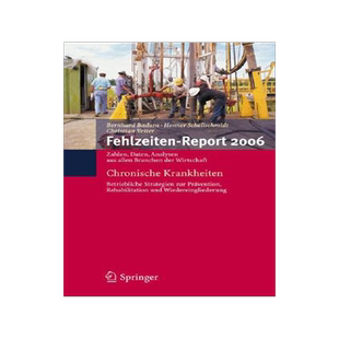 预订 Fehlzeiten-Report 2006