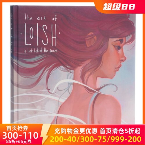 英文原版 荷兰插画家Loish作品集 The Art of Loish: A Look Behind the Scenes 艺术画册 Lois van Baarle