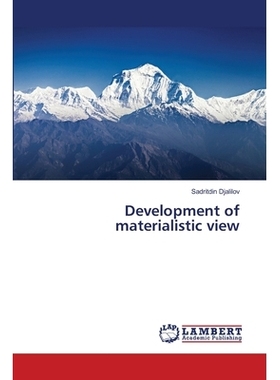 预订 Development of materialistic view: 9786139825974
